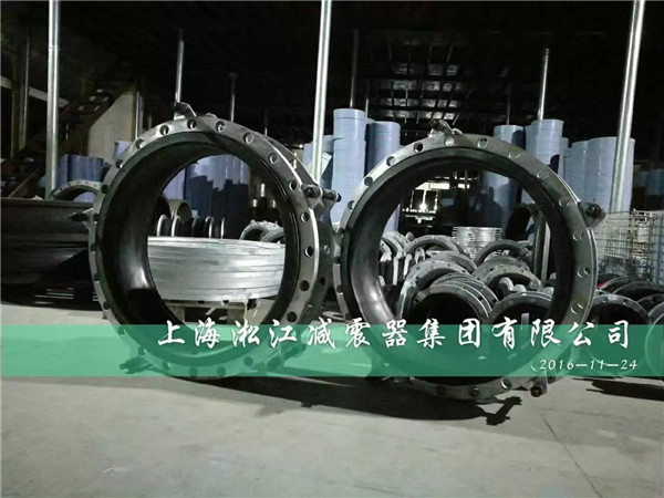 限位橡膠避震喉