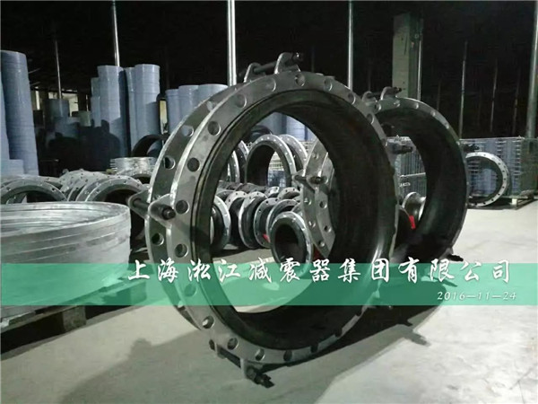 加強(qiáng)型橡膠避震喉