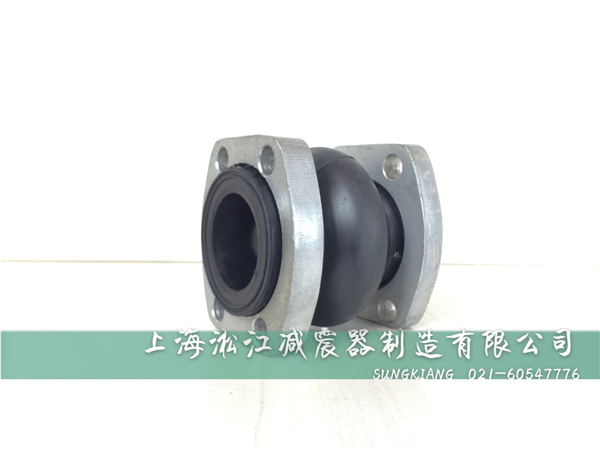 NG耐油橡膠避震喉|上海NG耐油橡膠避震喉