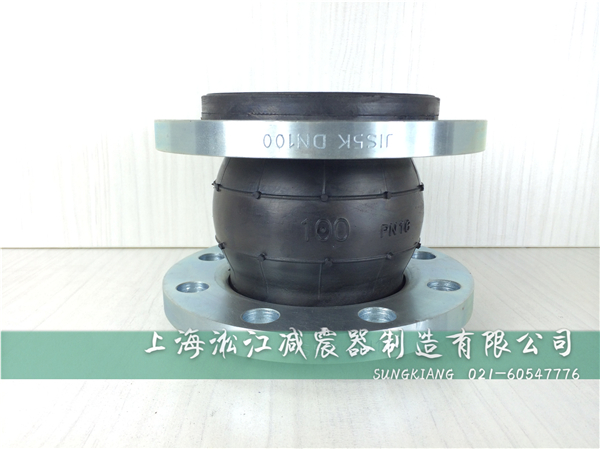 美標橡膠接頭|上海美標橡膠接頭