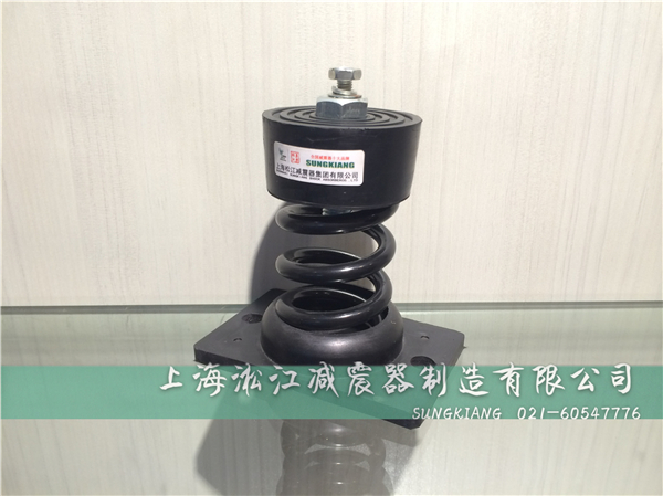 JL型彈簧減震器|上海JL型彈簧減震器