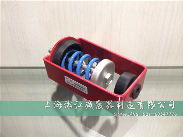 ZTY吊式彈簧減震器|上海ZTY吊式彈簧減震器