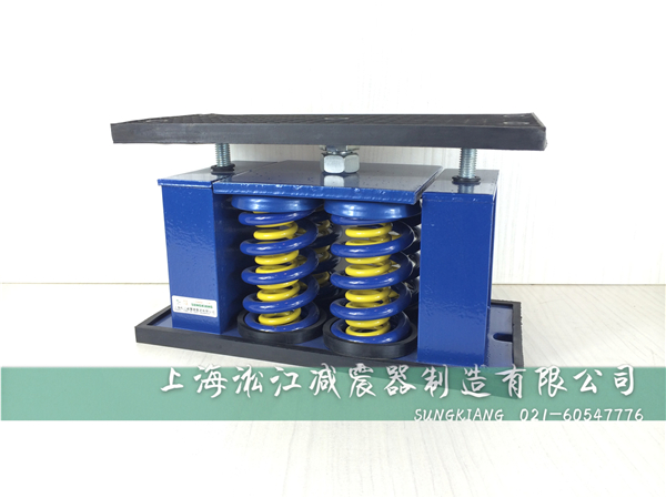 ZTF可調(diào)阻尼式彈簧減震器|上海ZTF可調(diào)阻尼式彈簧減震器