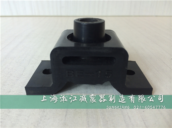 BE橡膠減震器|上海BE橡膠減震器