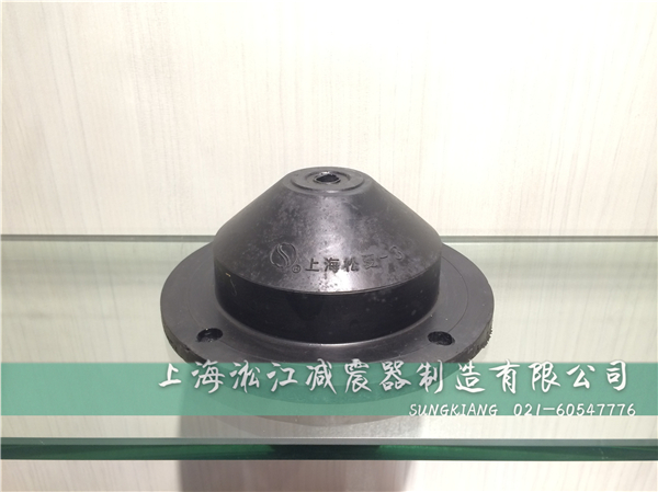 JGD橡膠剪切隔振器|上海JGD橡膠剪切隔振器