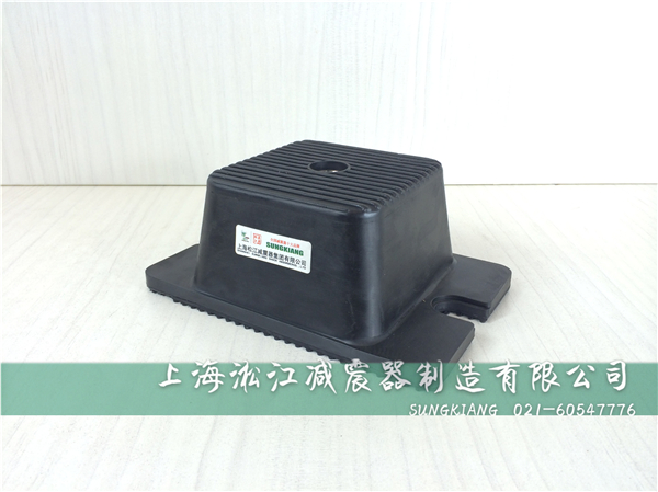 JDF型橡膠減震器|上海JDF型橡膠減震器