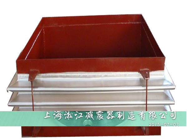 矩形波紋補償器|上海矩形波紋補償器