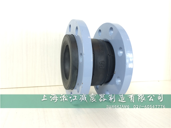 煉鋼廠橡膠軟連接