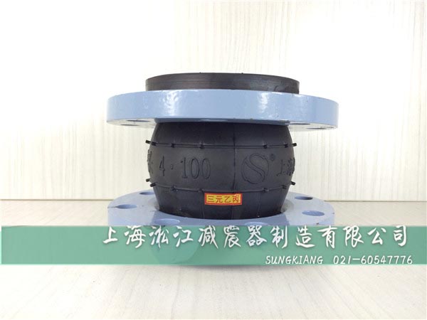 冷軋廠耐酸堿橡膠軟連接