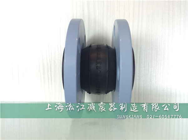 電廠橡膠軟連接
