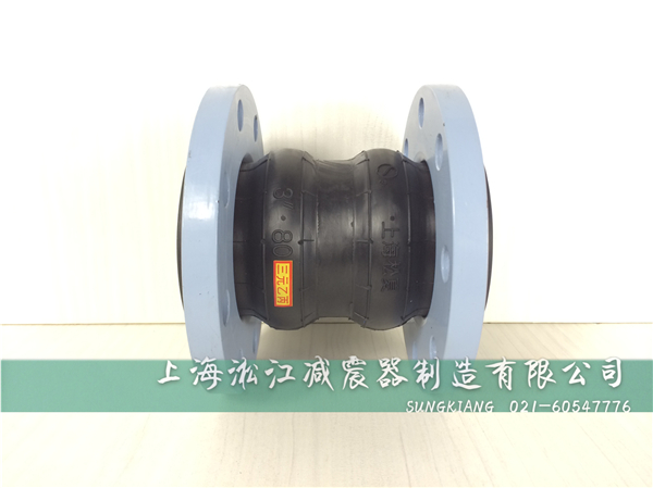 沉淀池橡膠軟連接