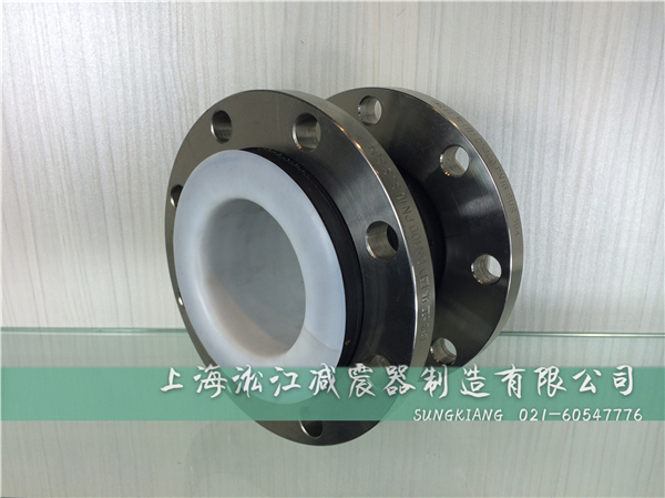 化工廠PTFE內(nèi)襯四氟橡膠軟連接