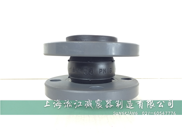 化工廠PVC法蘭橡膠軟連接
