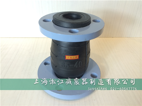 化工廠耐腐蝕橡膠軟連接