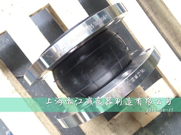 化工廠強酸管道橡膠軟連接