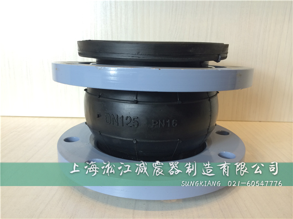 清水池橡膠軟連接