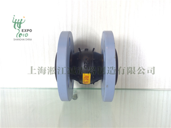 柴油輸送橡膠軟接頭