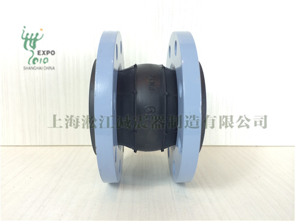耐磨橡膠軟接頭