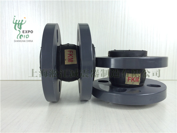 熱水循環(huán)橡膠軟接頭