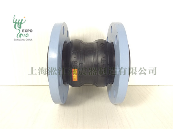 排污水泵橡膠軟接頭