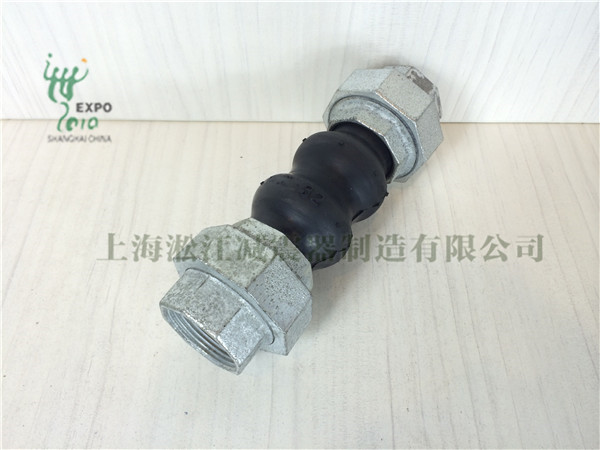 中央空調(diào)橡膠軟接頭