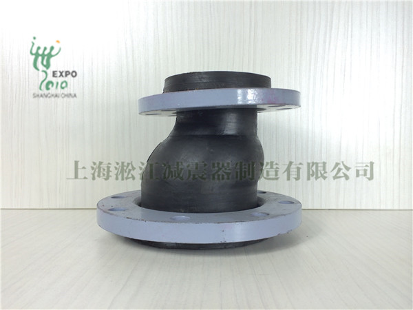 偏心異徑橡膠軟接頭