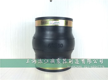 卡箍式橡膠軟連接