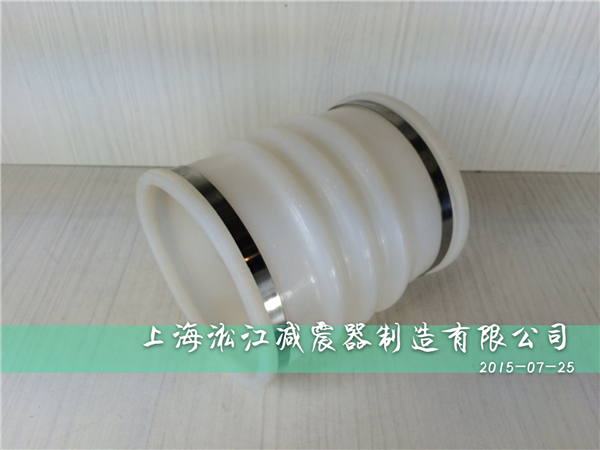 衛(wèi)生級(jí)橡膠軟連接