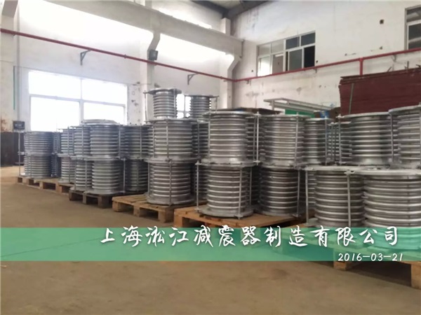 DN250不銹鋼波紋管補償器發(fā)往天津某消防工程