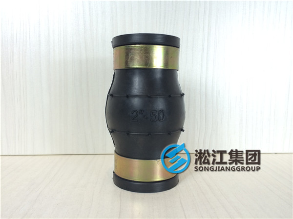 卡箍式橡膠補(bǔ)償器|上?？ü渴较鹉z補(bǔ)償器