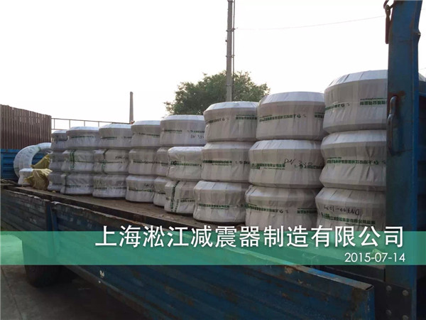 南京金融城淞江橡膠接頭，上海淞江橡膠接頭，南京淞江橡膠接頭