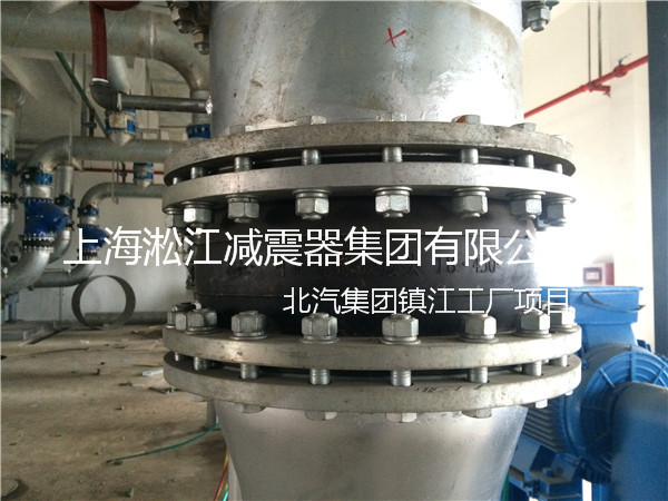北汽集團(tuán)鎮(zhèn)江工廠橡膠接頭，北汽工廠橡膠接頭，北汽鎮(zhèn)江工廠橡膠接頭