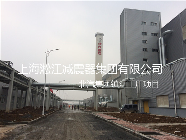 北汽集團(tuán)鎮(zhèn)江工廠橡膠接頭，北汽工廠橡膠接頭，北汽鎮(zhèn)江工廠橡膠接頭