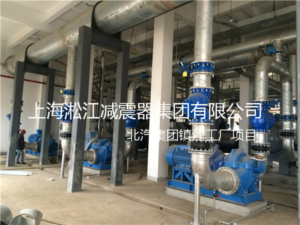 北汽集團(tuán)鎮(zhèn)江工廠橡膠接頭，北汽工廠橡膠接頭，北汽鎮(zhèn)江工廠橡膠接頭