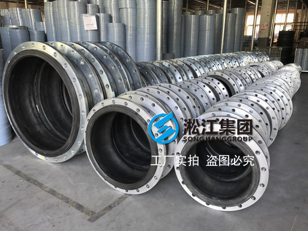 浙江天圣化纖橡膠接頭，化纖工廠橡膠接頭