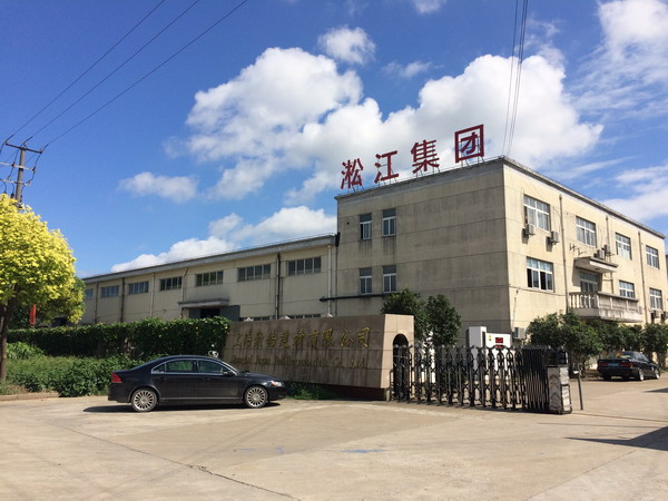 綠箭上海工廠彈簧減震器，綠箭ZTA彈簧減震器合同