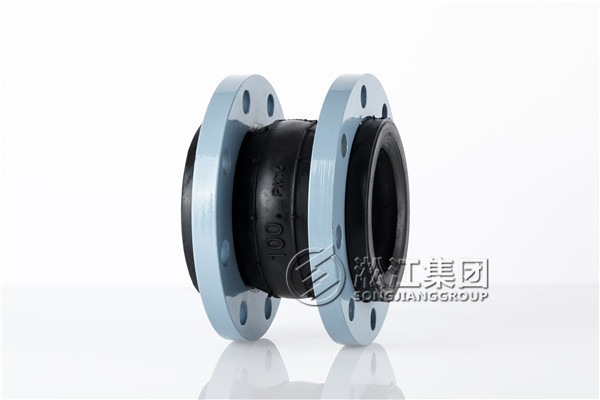 德州DN350橡膠接頭，淞江*DN350橡膠接頭，德州康博公館能源站橡膠接頭