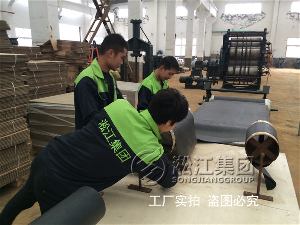 中鋁華中銅業(yè)橡膠接頭，熱軋機(jī)DN50橡膠接頭