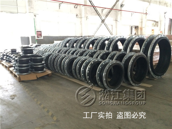 【蘇州吳中區(qū)市政污水處理項(xiàng)目】熱鍍鋅法蘭橡膠接頭合同 【蘇州吳中區(qū)市政污水處理項(xiàng)目】熱鍍鋅法蘭橡膠接頭合同