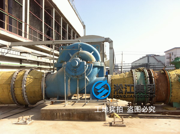 晉開(kāi)化工采用上海淞江單球橡膠接頭產(chǎn)品! 晉開(kāi)化工采用上海淞江單球橡膠接頭產(chǎn)品!
