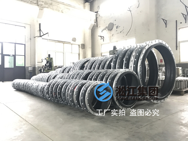 【案例】玉溪三湖污水處理項(xiàng)目熱鍍鋅法蘭橡膠接頭 【案例】玉溪三湖污水處理項(xiàng)目熱鍍鋅法蘭橡膠接頭
