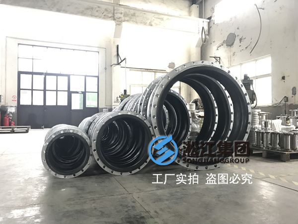 【案例】玉溪三湖污水處理項(xiàng)目熱鍍鋅法蘭橡膠接頭 【案例】玉溪三湖污水處理項(xiàng)目熱鍍鋅法蘭橡膠接頭