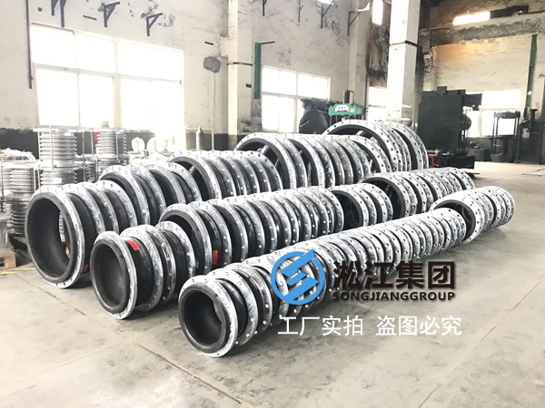 【案例】玉溪三湖污水處理項(xiàng)目熱鍍鋅法蘭橡膠接頭 【案例】玉溪三湖污水處理項(xiàng)目熱鍍鋅法蘭橡膠接頭