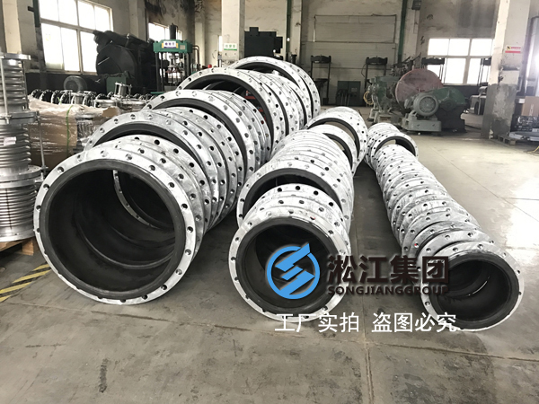 【案例】玉溪三湖污水處理項(xiàng)目熱鍍鋅法蘭橡膠接頭 【案例】玉溪三湖污水處理項(xiàng)目熱鍍鋅法蘭橡膠接頭