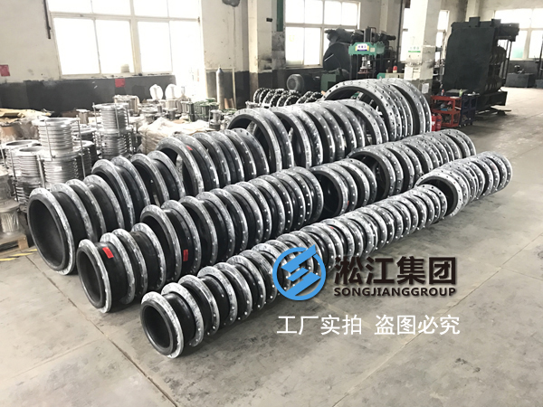 【案例】玉溪三湖污水處理項(xiàng)目熱鍍鋅法蘭橡膠接頭 【案例】玉溪三湖污水處理項(xiàng)目熱鍍鋅法蘭橡膠接頭