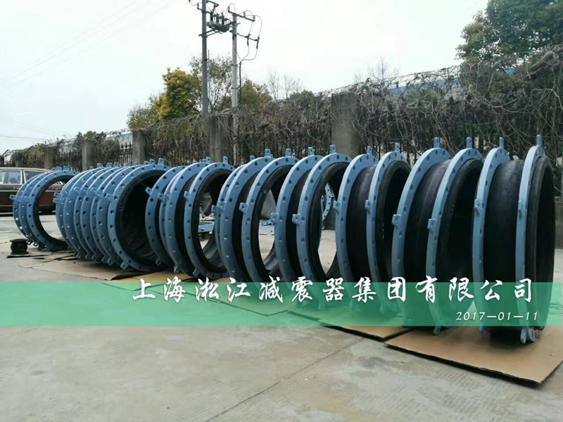 【案例】福州自來水公司*水管道DN800橡膠接頭發(fā)貨 【案例】福州自來水公司*水管道DN800橡膠接頭發(fā)貨