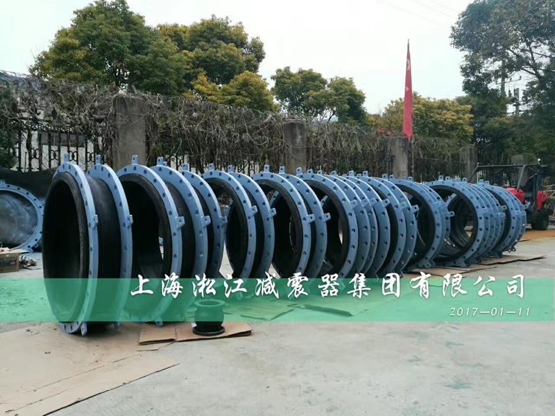 【案例】福州自來水公司*水管道DN800橡膠接頭發(fā)貨 【案例】福州自來水公司*水管道DN800橡膠接頭發(fā)貨
