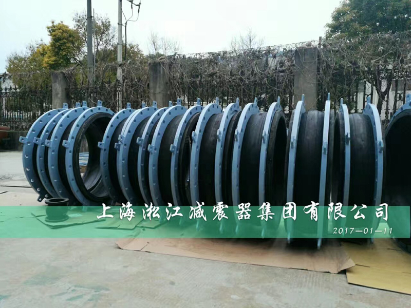 【案例】福州自來水公司*水管道DN800橡膠接頭發(fā)貨 【案例】福州自來水公司*水管道DN800橡膠接頭發(fā)貨