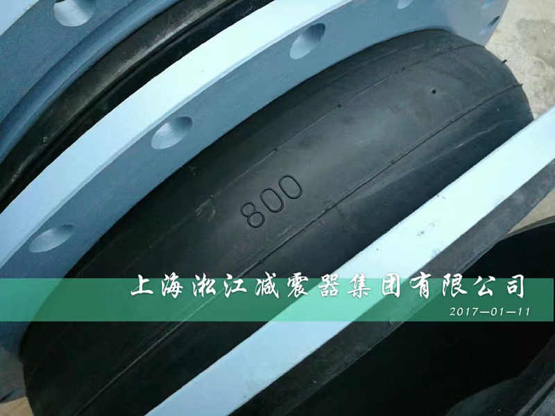 【案例】福州自來水公司*水管道DN800橡膠接頭發(fā)貨 【案例】福州自來水公司*水管道DN800橡膠接頭發(fā)貨