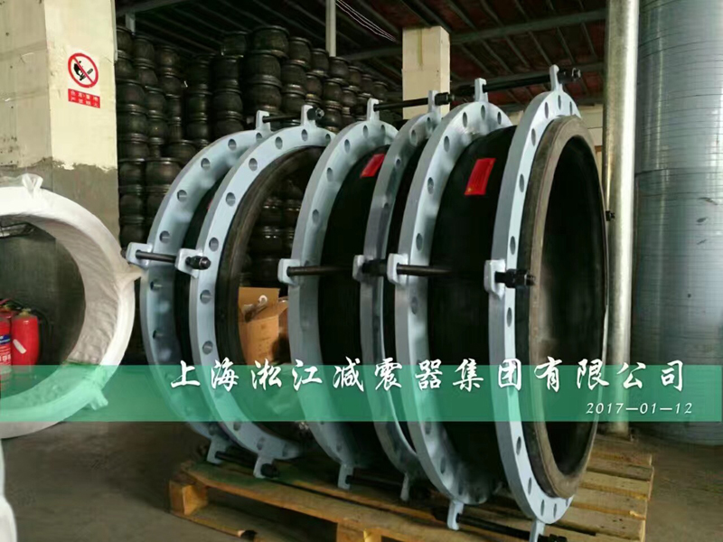 【案例】福州自來水公司*水管道DN800橡膠接頭發(fā)貨 【案例】福州自來水公司*水管道DN800橡膠接頭發(fā)貨